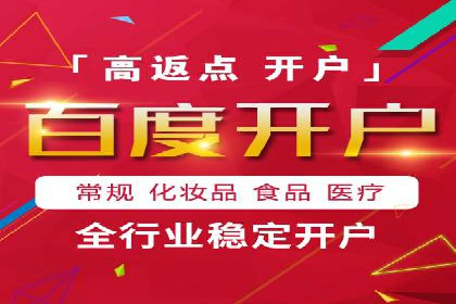 揭秘推广竞价：实战案例深度剖析